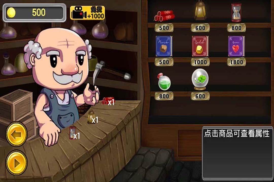 新疆7.1级地震已致3死5伤