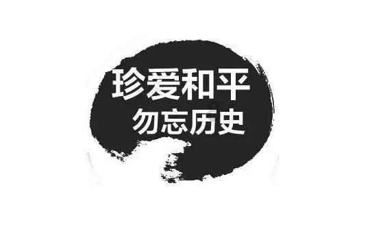 江苏省宿迁市发布大雾橙色预警