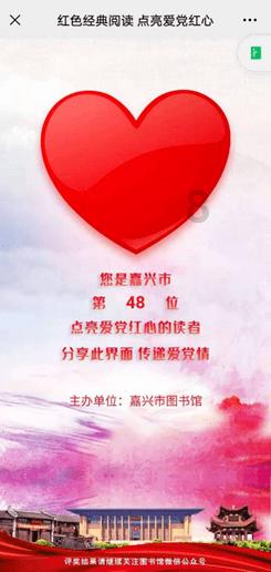 蔬菜忍者