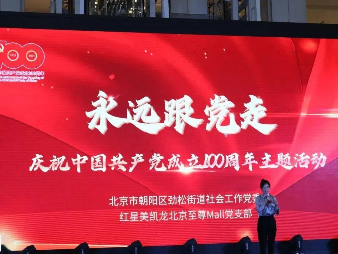 尘埃赛车