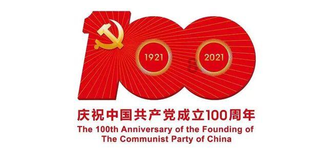 柘城县国动办(人防办)开展“全民齐动手 清洁过新年”活动
